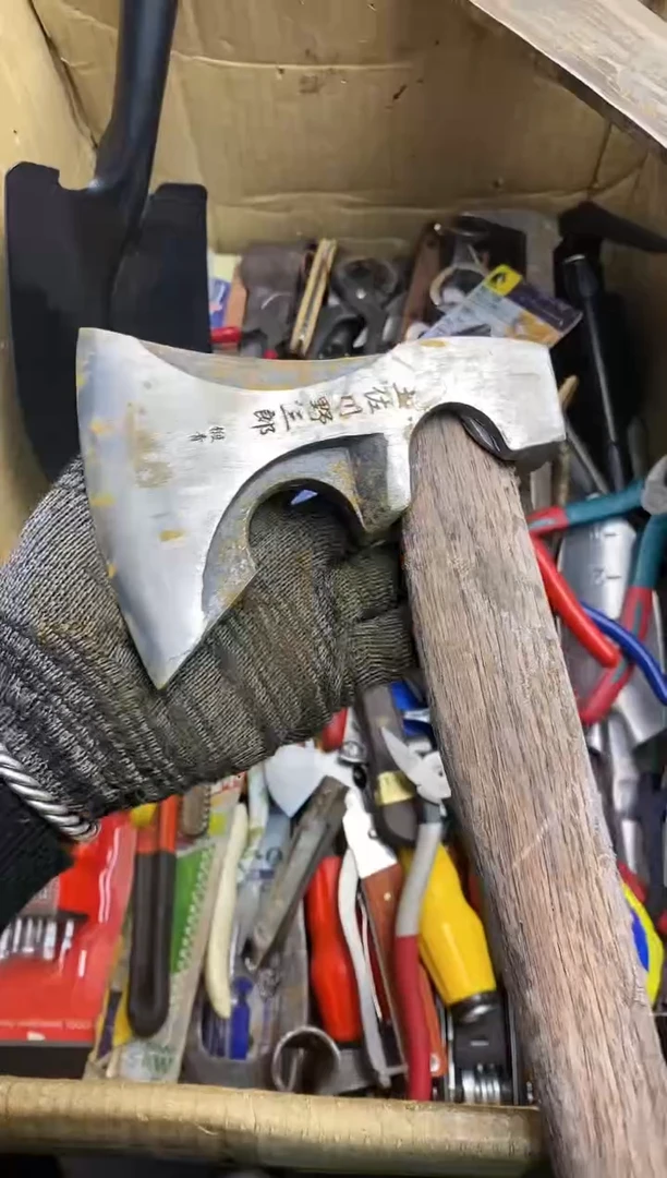 卖****孩五金园艺农具厨具工具闪购