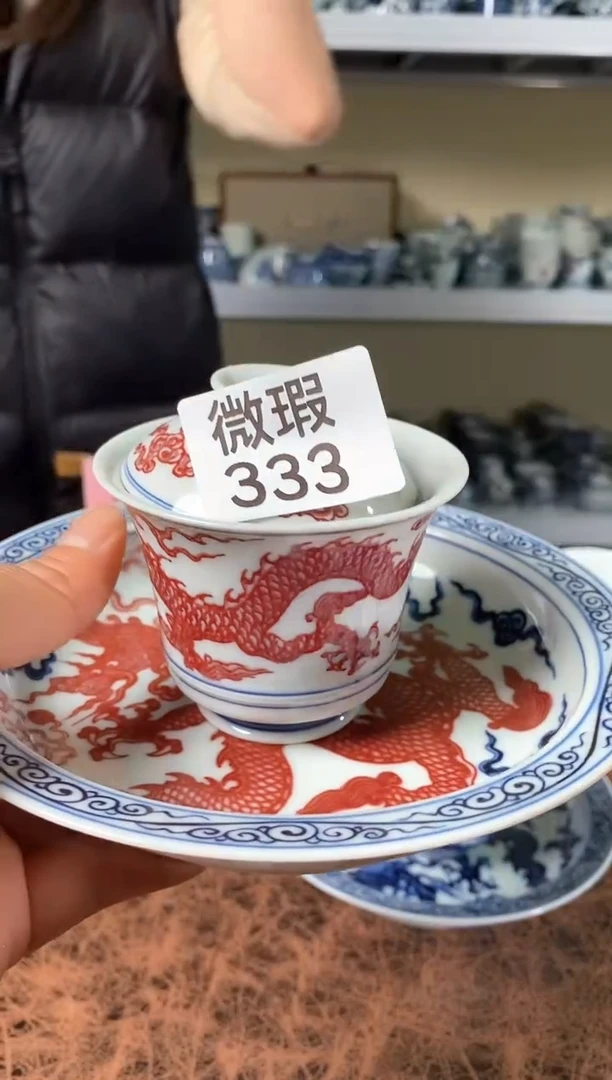【闪购商品】其他微瑕333景德镇手工手绘陶瓷