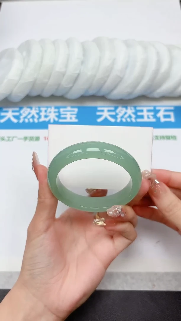 未镶嵌手镯石英质玉291-56.0