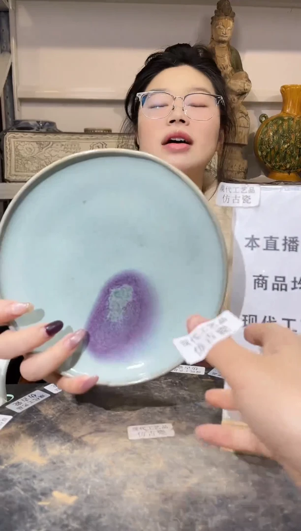 顺心瓷器仿古复刻顺心瓷器 仿古复刻