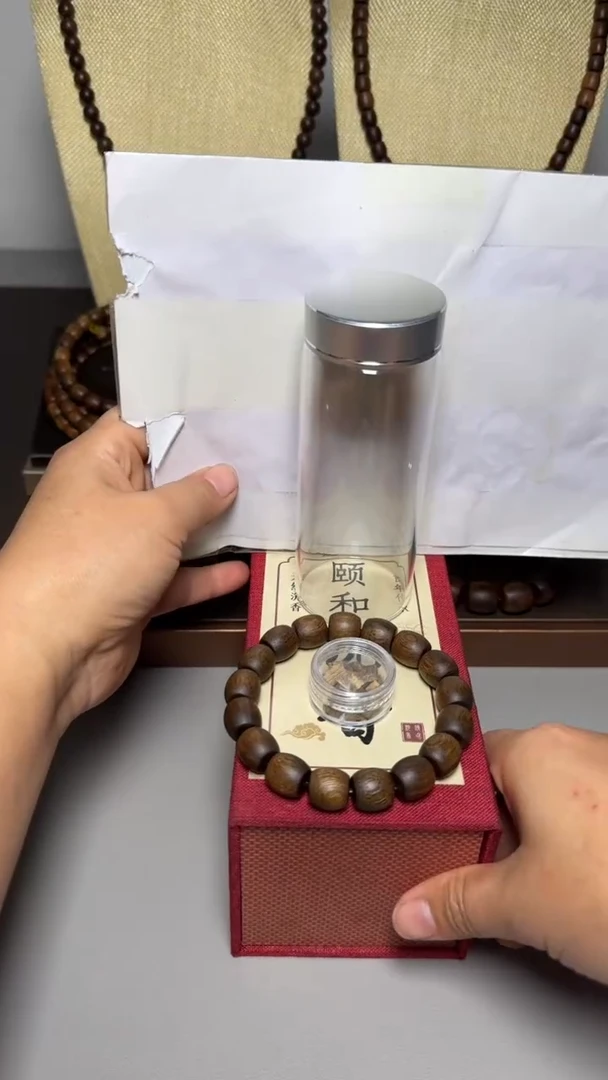 【闪购商品】沉香手串芽庄白棋1.2+桶珠单圈