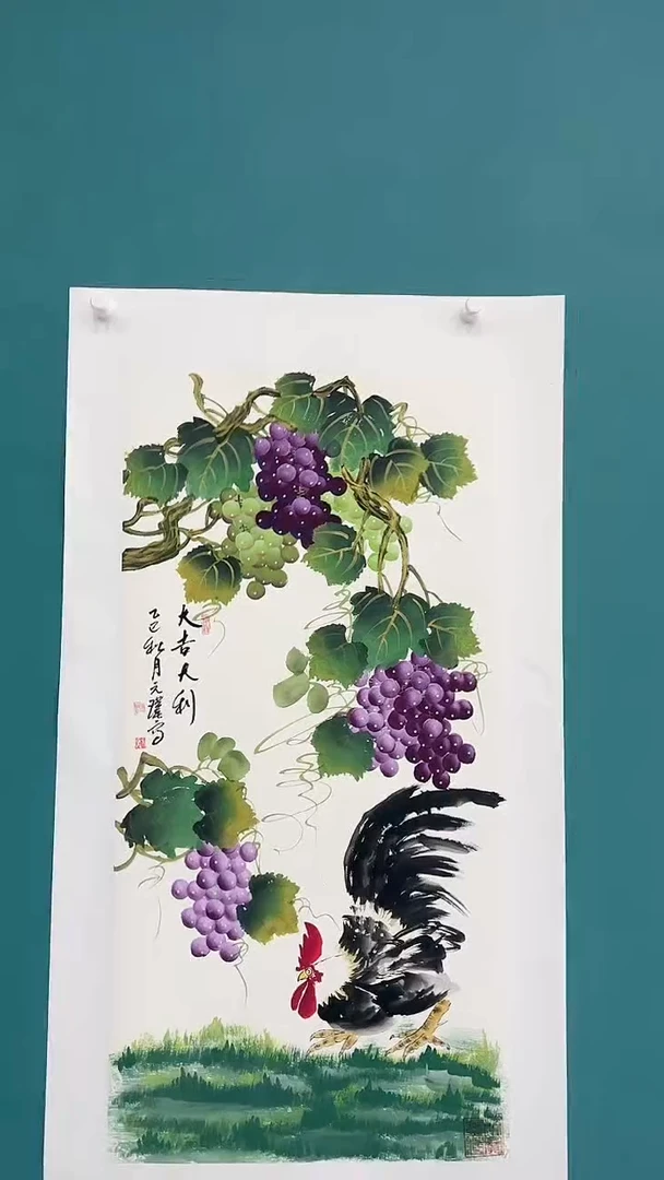 国画大吉大利111