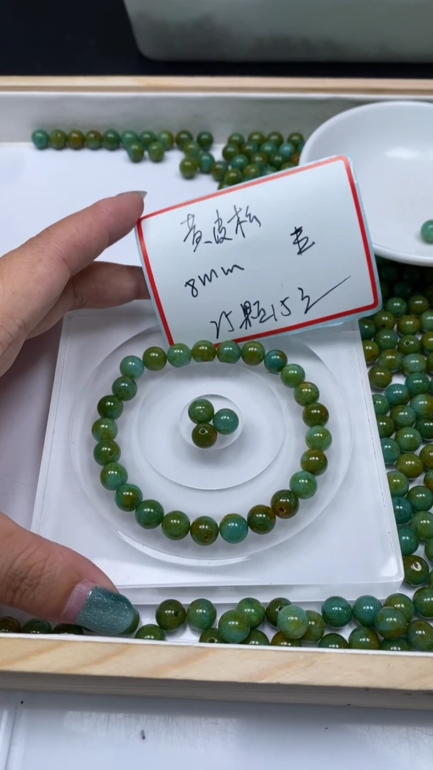 未镶嵌玛瑙手饰B2230 黄皮淞8mm25个15元