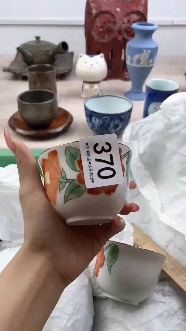 【闪购商品】瓷片370，，，，，，