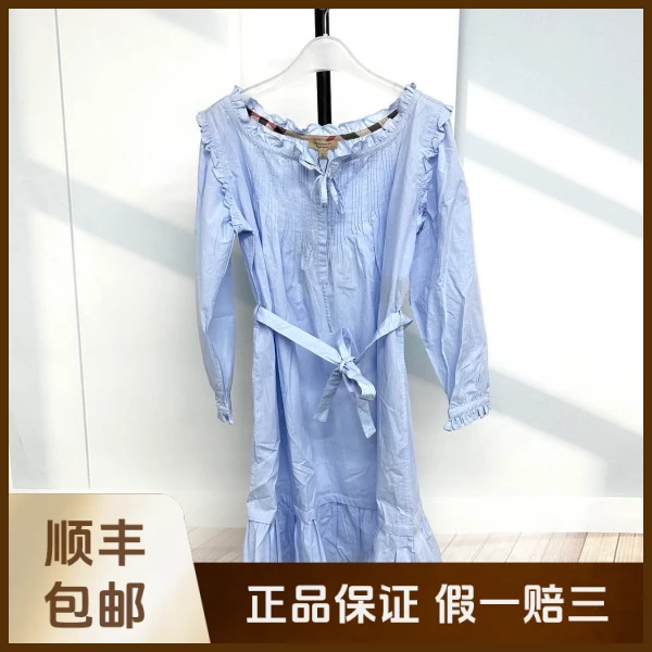 妃鱼/博柏利/100 %棉/连衣裙/95新/沐七七21