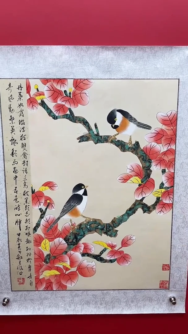 国画娄渊波国画作品-A3