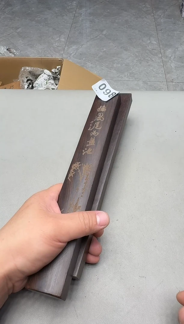 瓷器灰***烟瓷器精美茶器