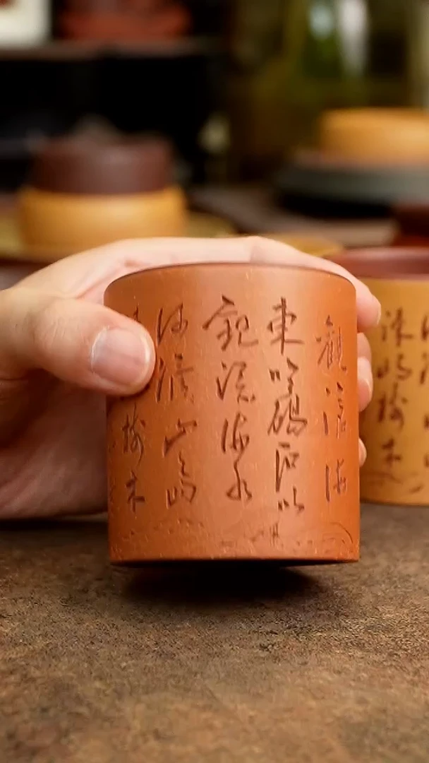 茶杯紫砂11111111111111111