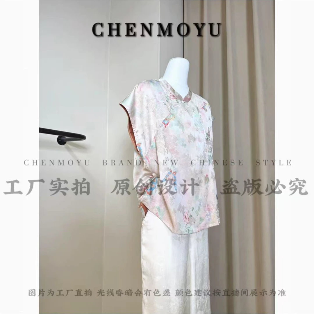 CHENMOYU【清雅短袖】-超高级!!百搭上衣-25210003