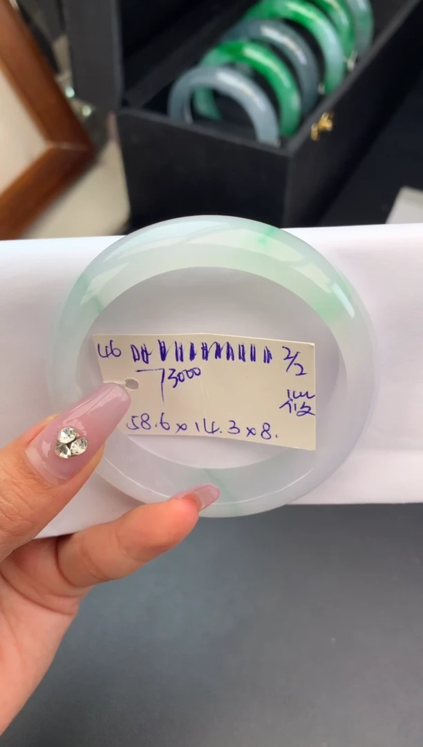 【闪购商品】翡翠手镯未镶嵌手镯