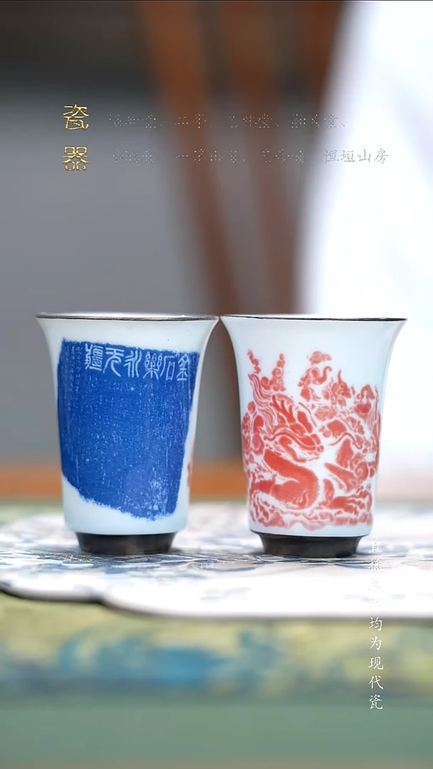 西泠印社两只福利品福利品福利品