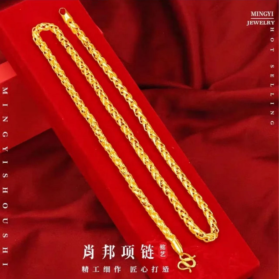 合金项链 【肖邦项链】男士时尚百搭打造不掉色素款霸气经典好看