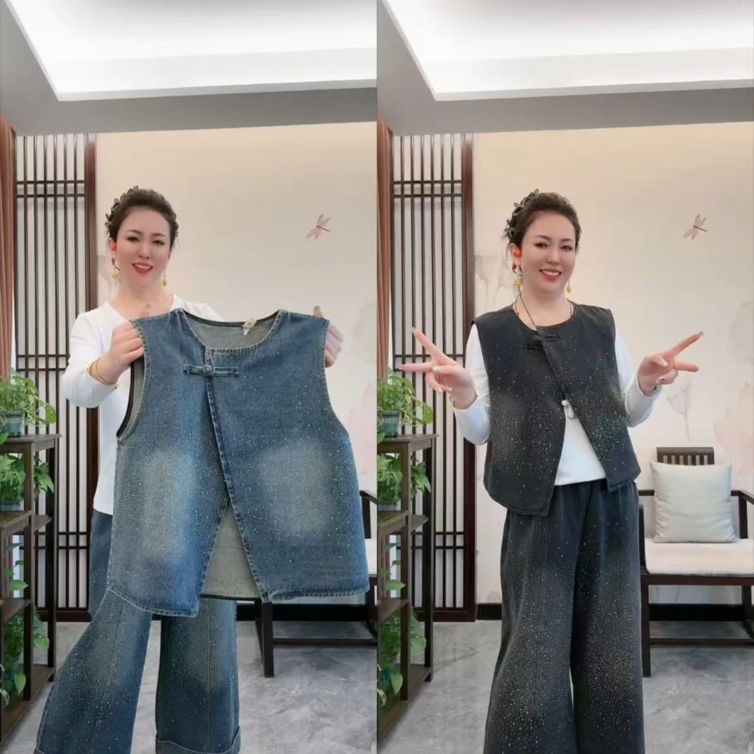 重工东大门爆款时尚气质穿搭（1323/6033）