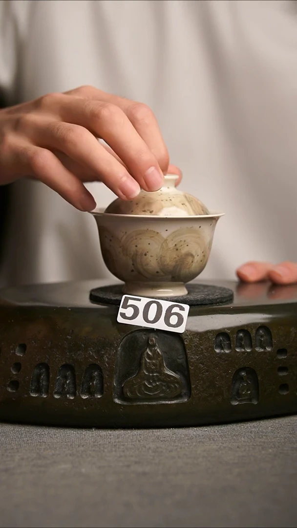 506景德镇陶瓷茶器系列