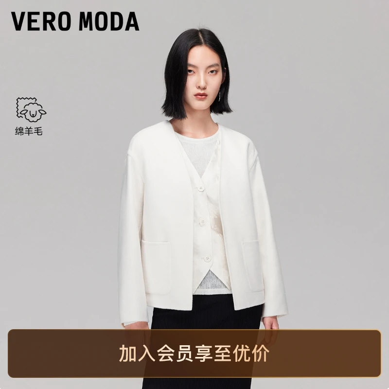 Vero Moda毛呢大衣2025秋季新款含绵羊毛假两件落肩外套流光风