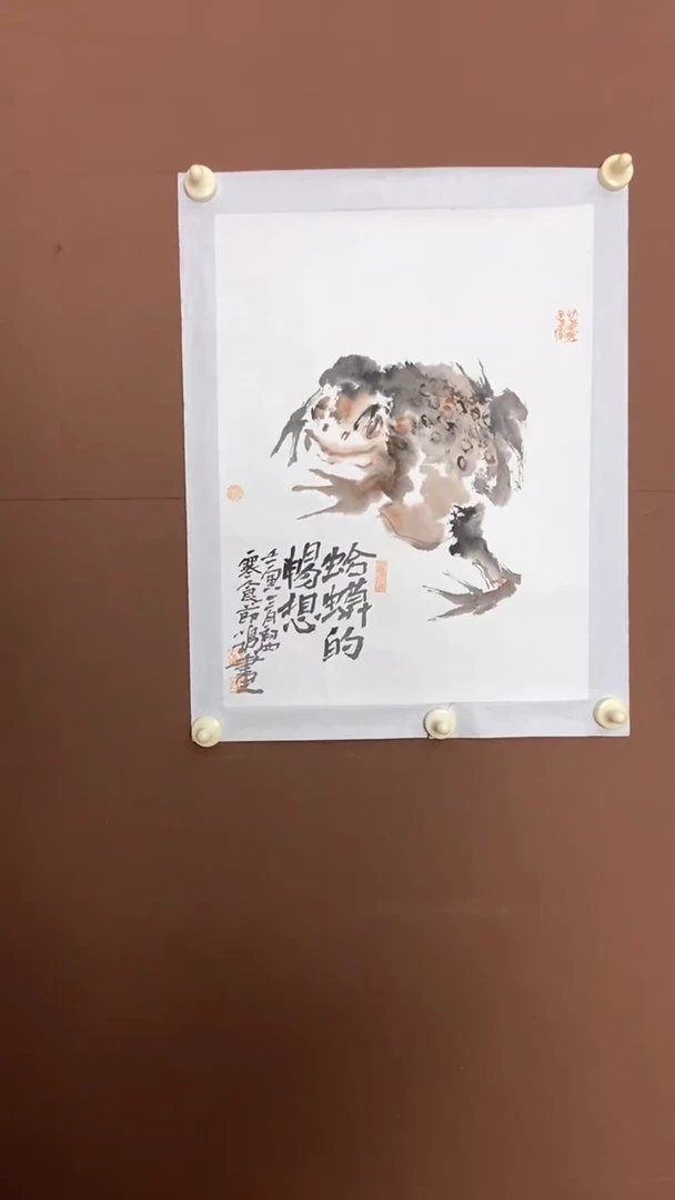 横款恒远孙鸣秋水墨画