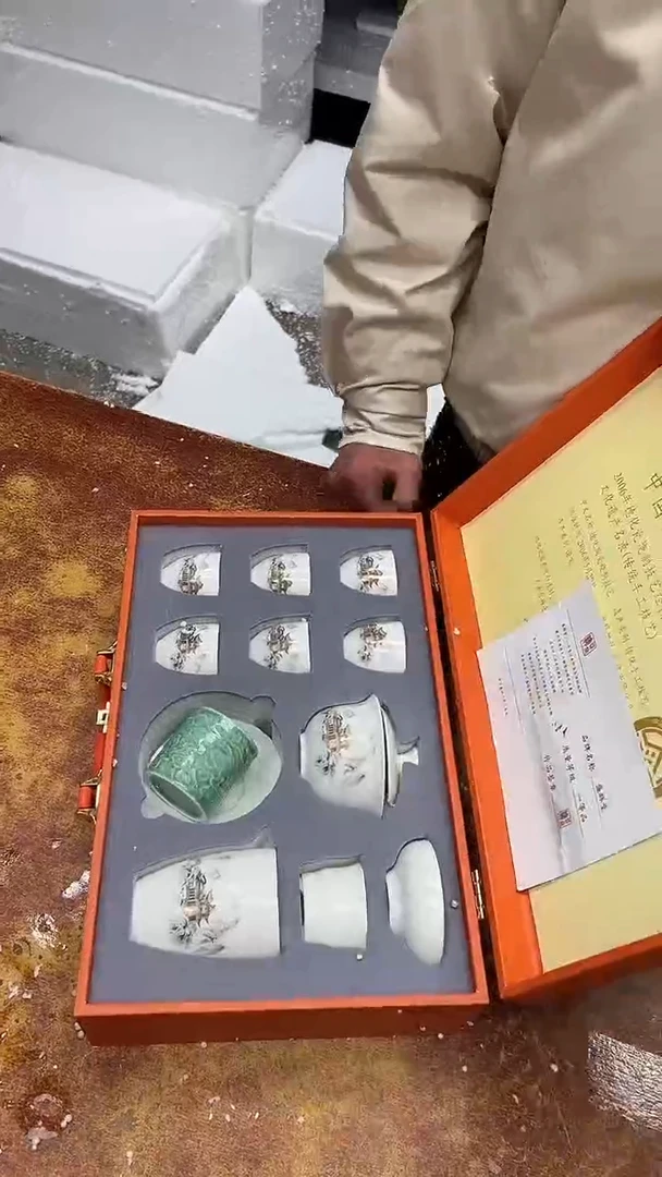 瓷片其他其他其他其他