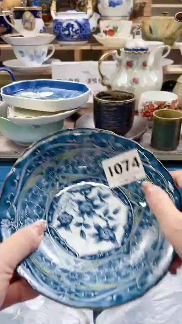 瓷片付*琼I074不退不换.感谢理解