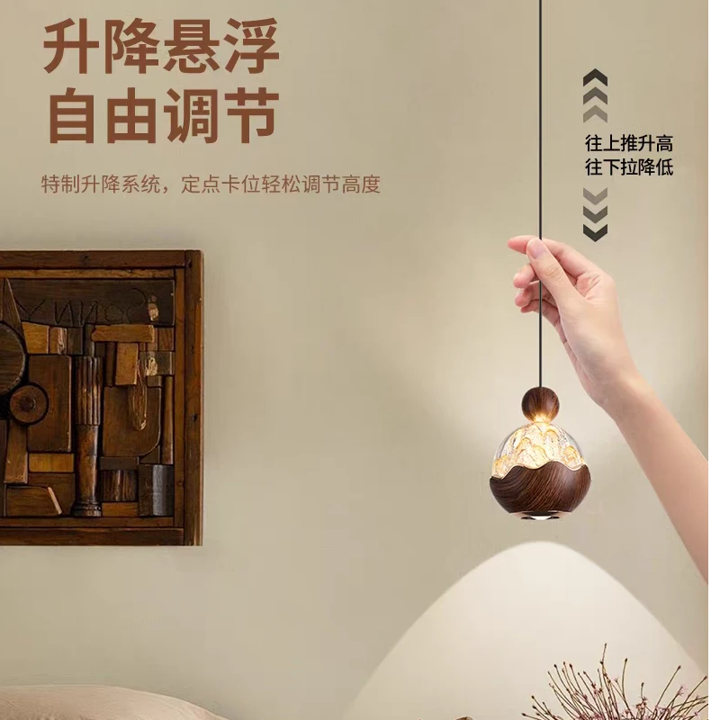 卧室床头小吊灯法式中复古升降悬停触摸新款轻奢雪山线灯简约简约