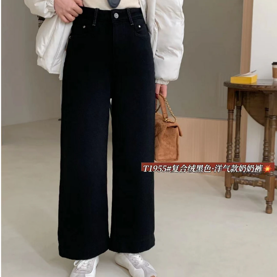 1955 2024冬季新款时尚休闲百搭加绒加厚牛仔奶奶裤