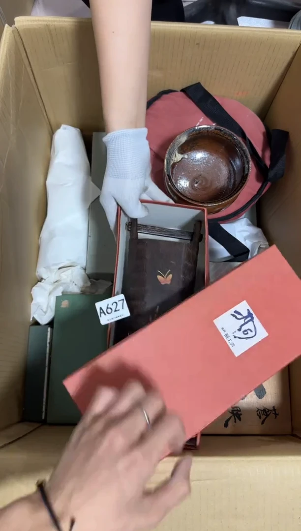 瓷片忘*627 中古商品，谨慎购买