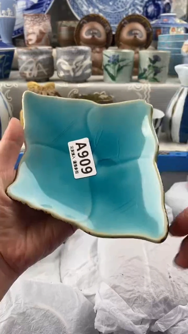 【闪购商品】909