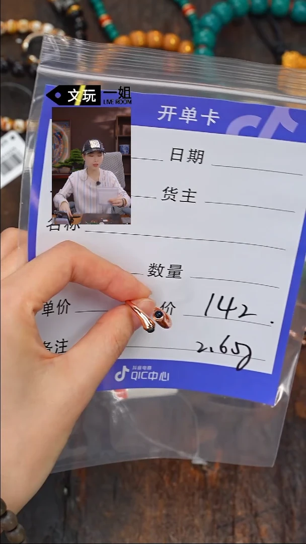 【闪购商品】蓝珀珠宝奇石银S925镶嵌蓝珀