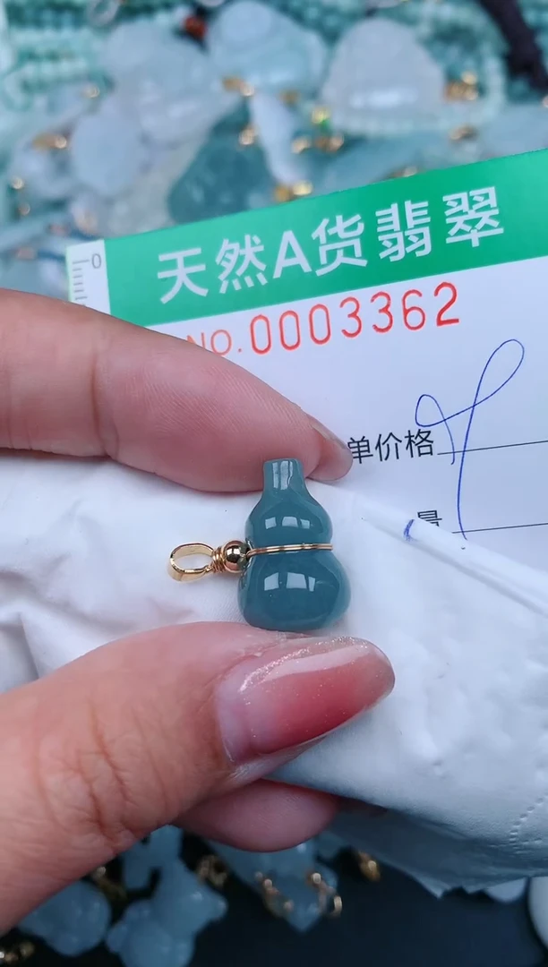 【闪购商品】翡翠颈饰未镶嵌.0003362