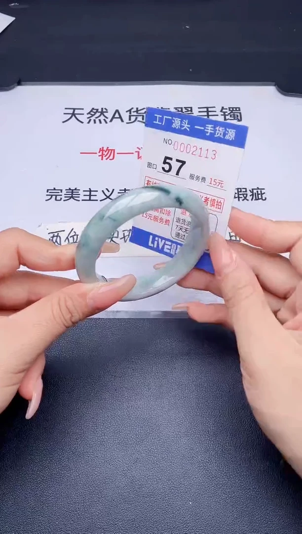 未镶嵌手镯翡翠翡翠手镯未镶嵌