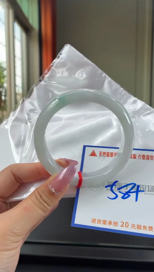 未镶嵌手镯翡翠1111111111