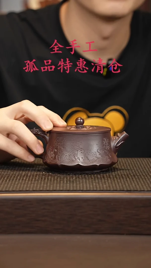 茶壶紫砂源头精品手工作品5358