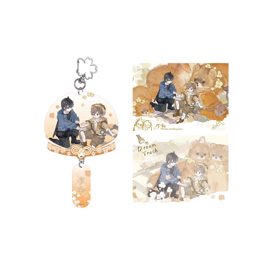 【bilibili预售】盗墓笔记 2025稻米节 吧唧亚克力透卡立牌大合集DB