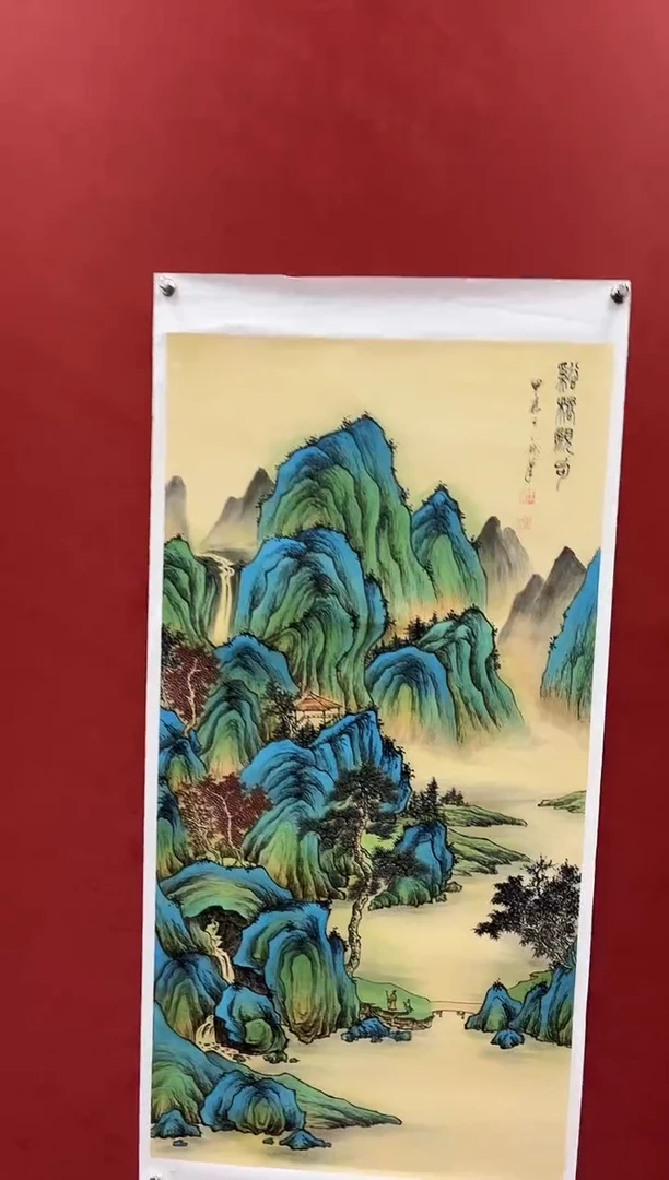 国画王秘老师国画作品山水