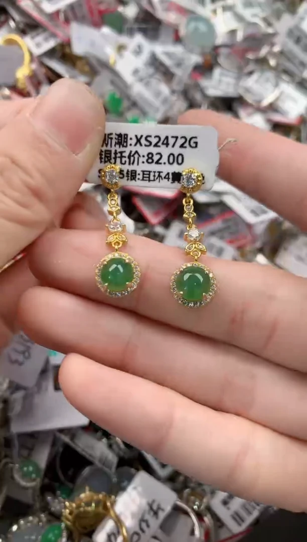 银S925镶嵌戒指翡翠11-11-11     9