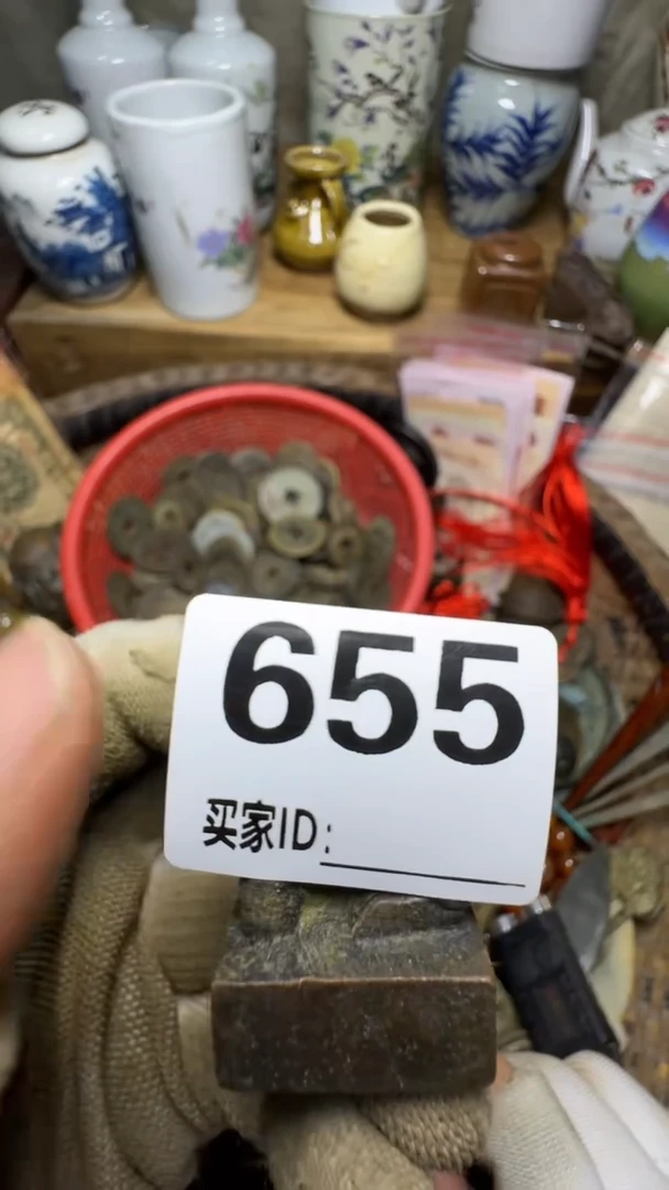 邮*佳合创意屋专属链接