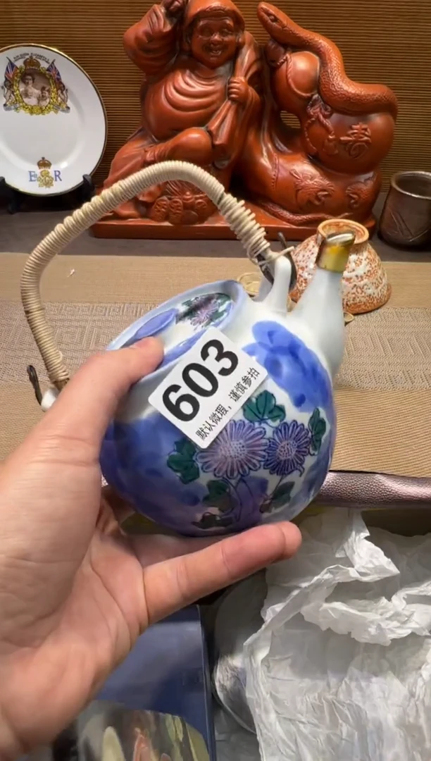 【闪购商品】陶瓷陶瓷陶瓷陶瓷陶瓷陶瓷