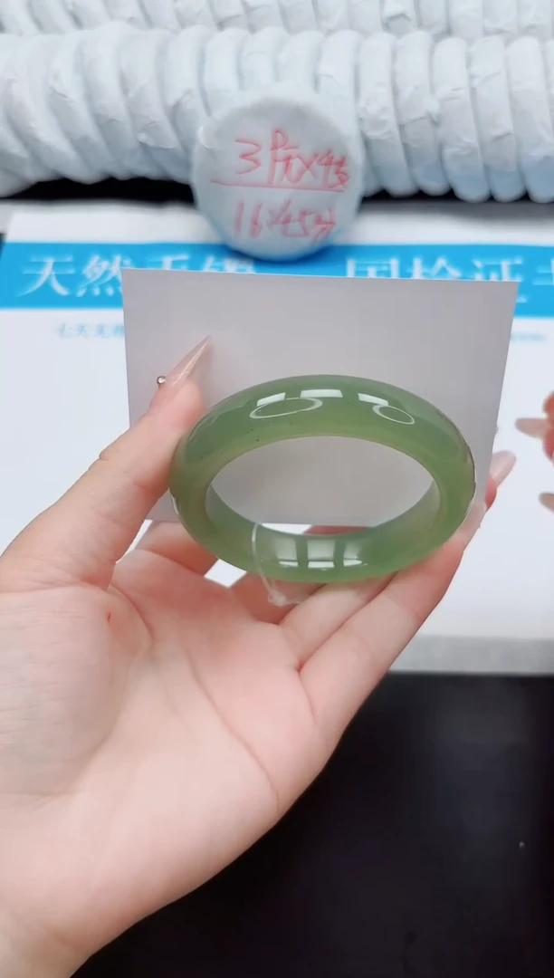 手镯石英质玉未镶嵌7-56.6D3