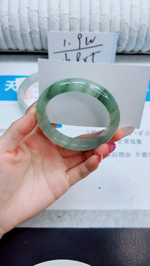 未镶嵌手镯石英质玉121/54