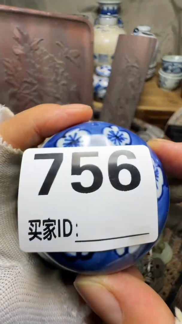 翰****司佳合创意屋专属链接