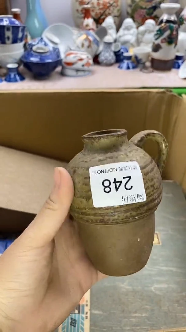 瓷片越****y默认微瑕，谨慎参拍248