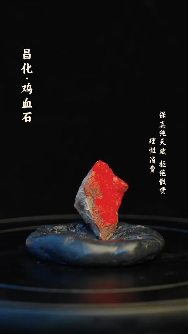 昌化石印石昌化石/青田石/一方纯天然印章石料