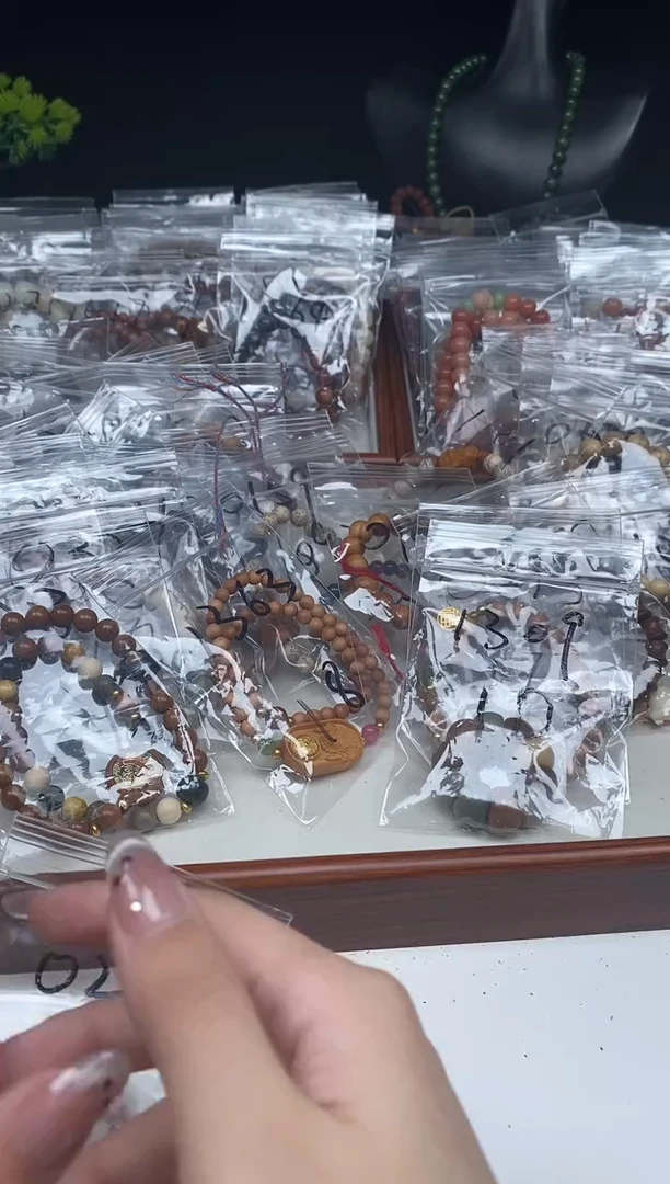 白玉菩提手串0299