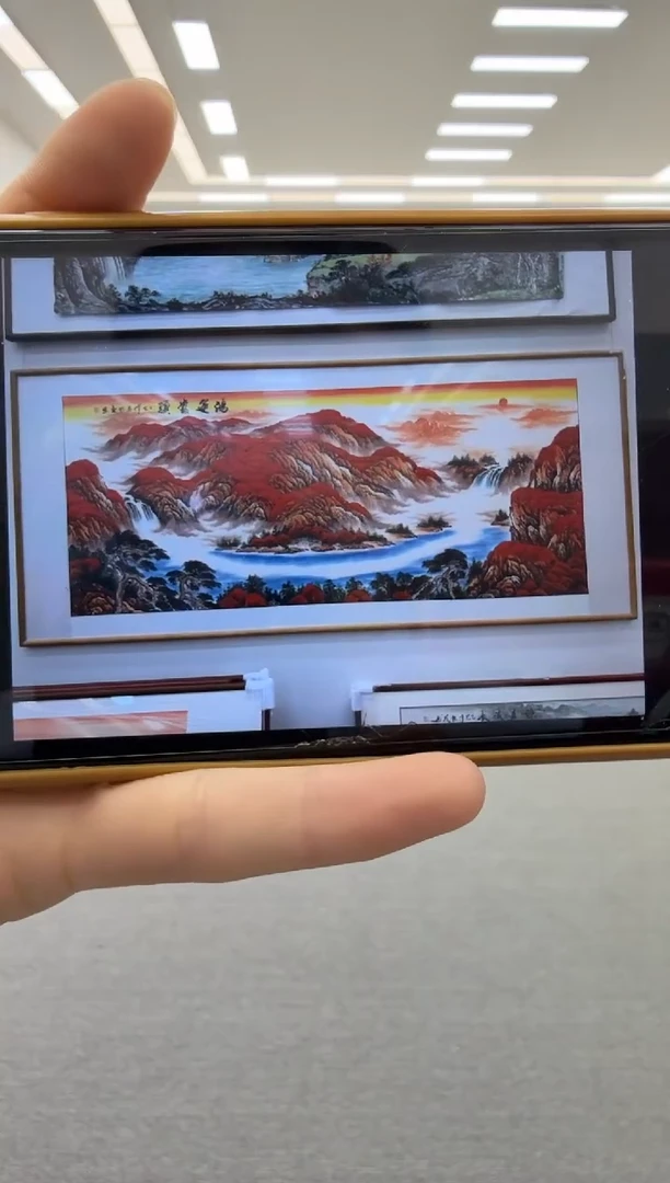 国画手绘定制现画 鸿运当头 236*90