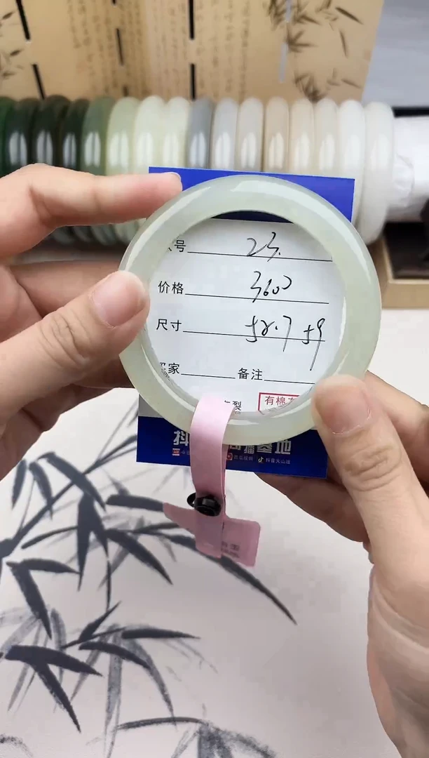 【闪购商品】和田玉手镯未镶嵌23