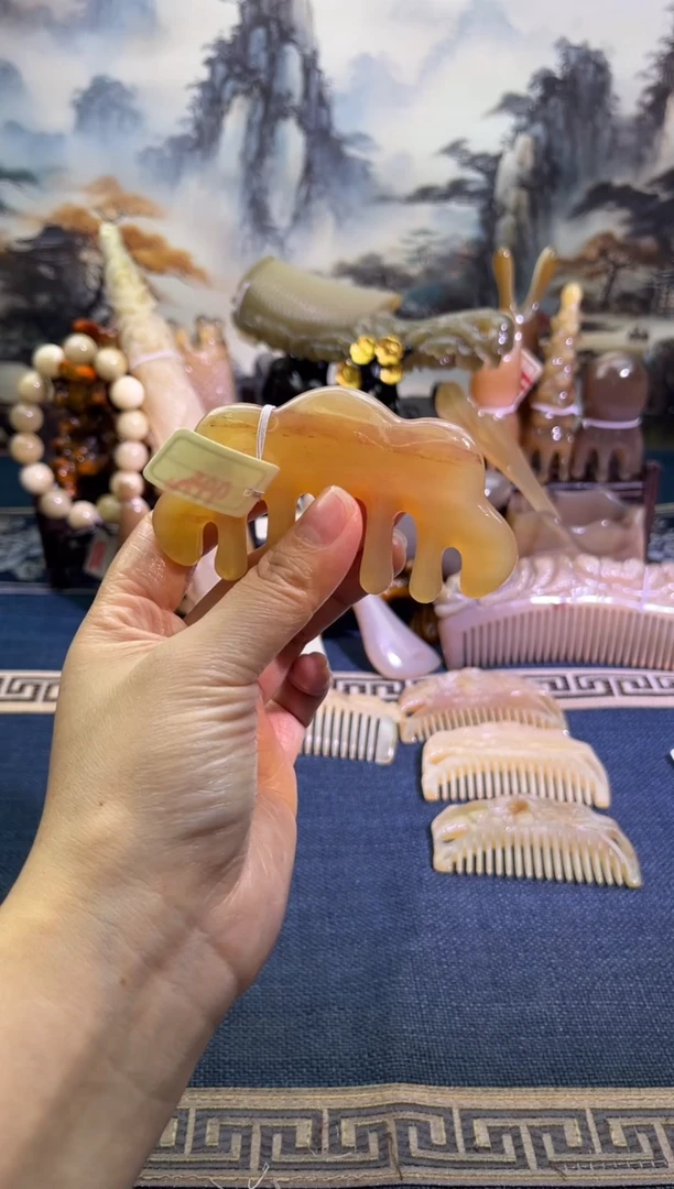 高贵羊精品云朵经络梳