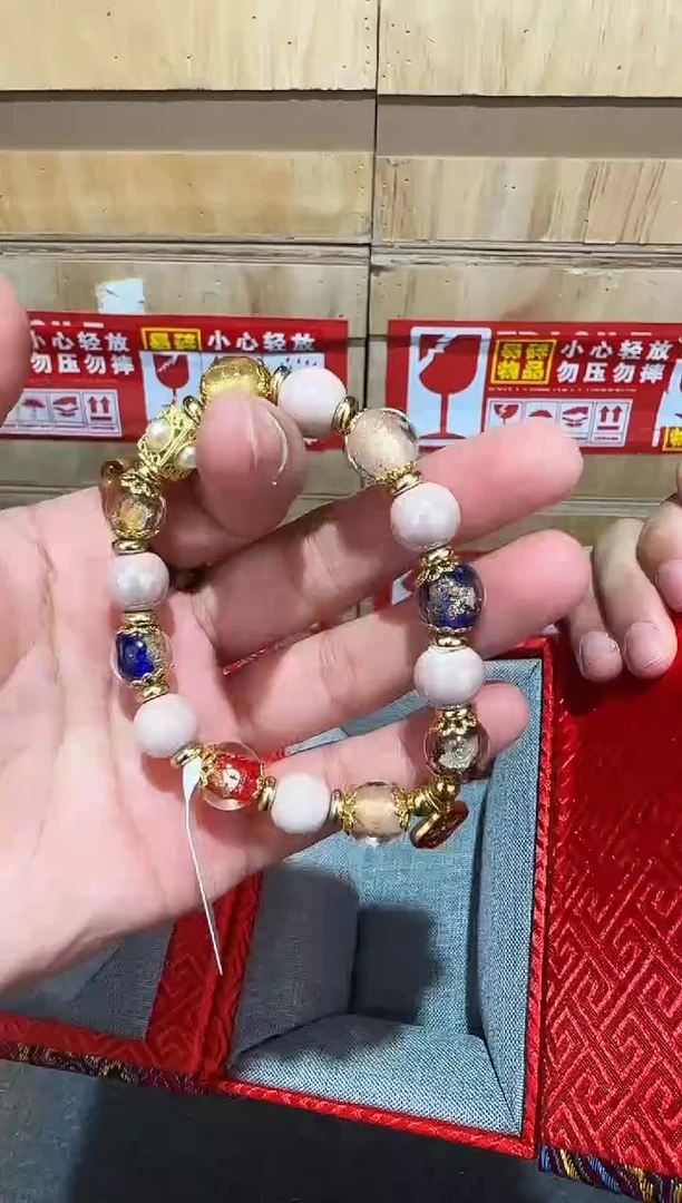 又禧文玩精品手串-无礼盒-@@SP235