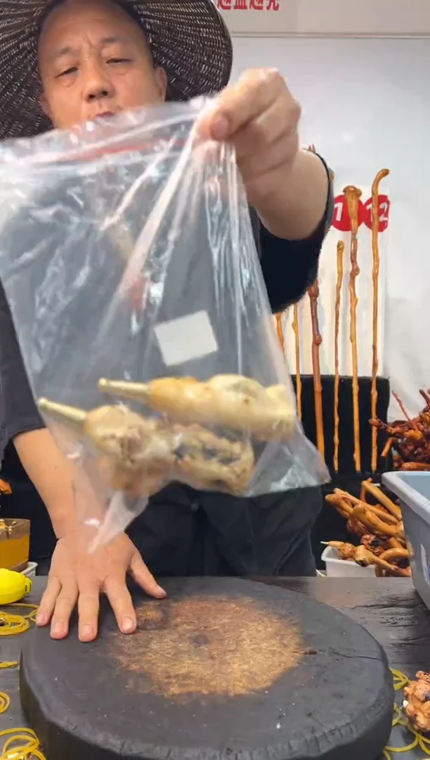 黑果木其他黑果木348