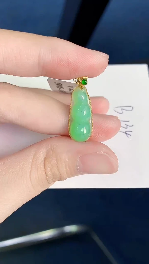 颈饰18K金镶嵌翡翠天然翡翠缅甸A货