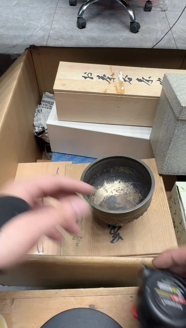 瓷器闪购商品 如图 中古品默认微瑕