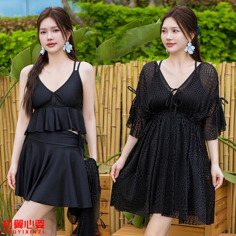 200斤胖mm特大码显瘦遮肉保守大胸比基尼温泉中长款蕾丝罩衫300斤